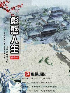 趙浪