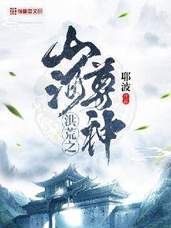 穿書后每天都在給病嬌男主普法