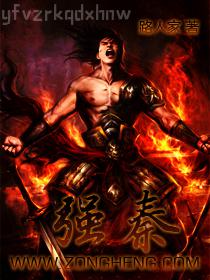 我真是實(shí)習(xí)醫(yī)生啊