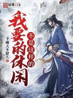 小狼狗