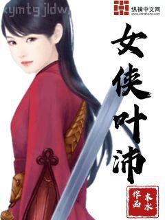 三國(guó)有君子