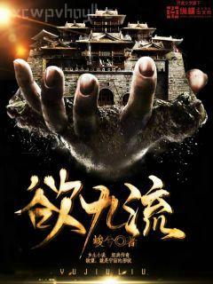 康熙的寶貝公主殿下