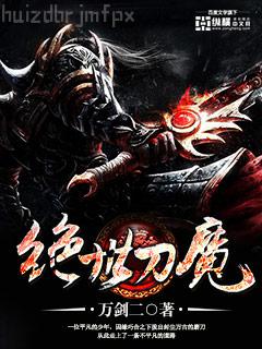 主神的訂制服務(wù)