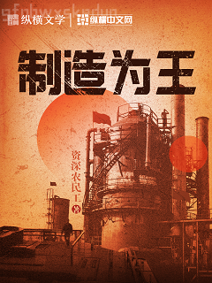 一胎三寶:總裁爹地超兇猛寧晚晚厲墨寒