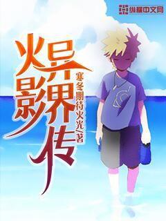 此心吾與白鷗盟