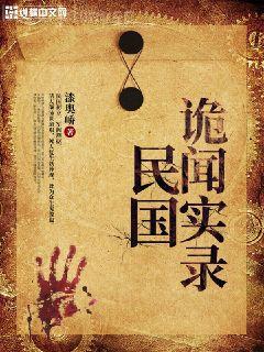 無職轉(zhuǎn)生：天才劍士要拿出真本事