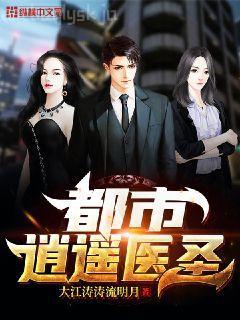 緋情1前妻，你逃不掉！