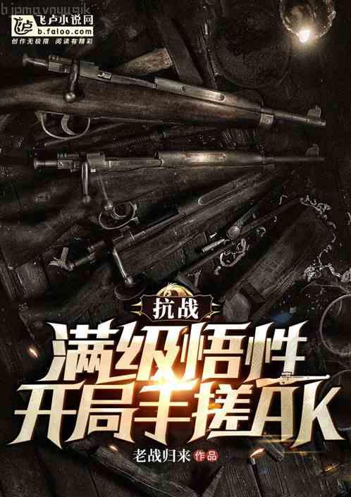 鬼畜眼鏡—鑫光（御堂）