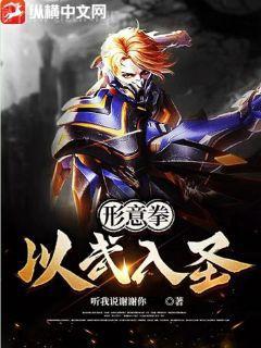 寵物小精靈之冠軍