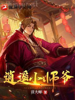 重塑千禧年代方卓