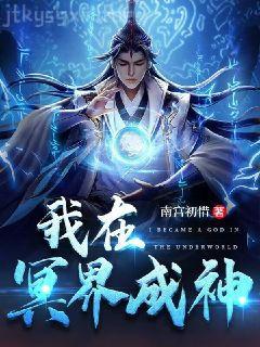 將軍，夫人又出幺蛾子了慕容婭葉宸