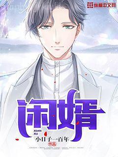 超強(qiáng)戰(zhàn)兵