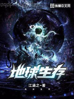 夜里叫你別回頭