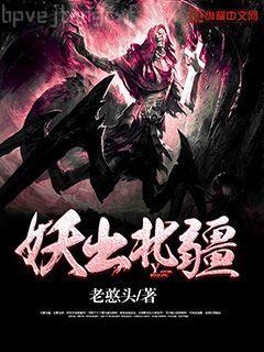 清穿長(zhǎng)子日常