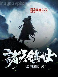 聽說你喜歡我阮流箏寧至謙