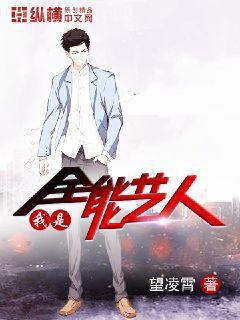 抗美援朝之尖刀連