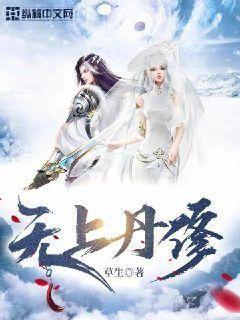 三國從忽悠劉備開始