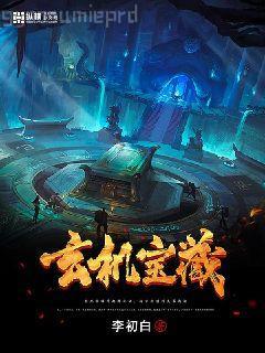 穿梭時(shí)空的商人