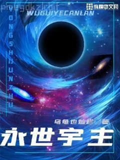 神醫(yī)爆萌妃