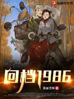 一如年少