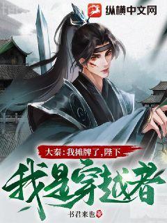 我和姐姐的朋友戀愛