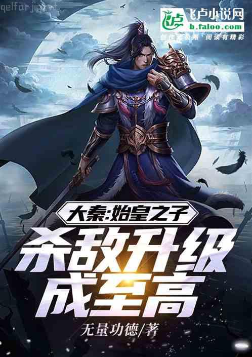 我的世界編輯器