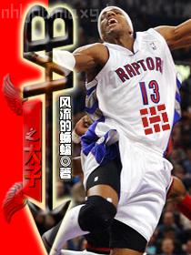 我的女友是機(jī)器人