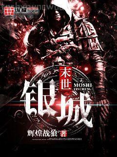 我修煉武學(xué)無(wú)限進(jìn)度