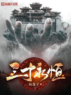 筆說你暗戀我[重生]