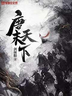 千妖百魅