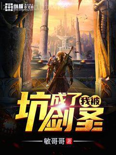 永生方寒方清雪