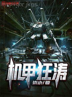 冬天請與我戀愛