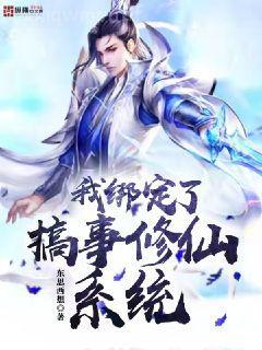 情深賦流年艾天晴陸少銘