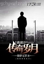 一往庭深宋南溪陸庭深