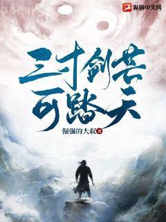 南極大冒險(xiǎn)