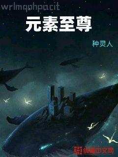 心靈主宰