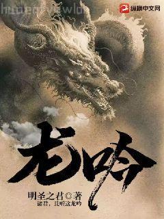 回到民國(guó)當(dāng)大帥