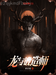 不要在垃圾桶里撿男朋友[快穿]