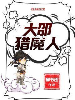 重生之逆轉(zhuǎn)仙途