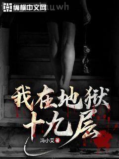 去看星星好不好