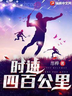 被裝O的Enigma標記后