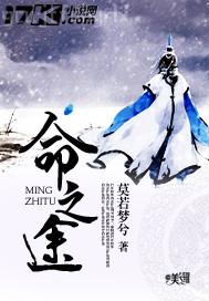 美少女契約之書