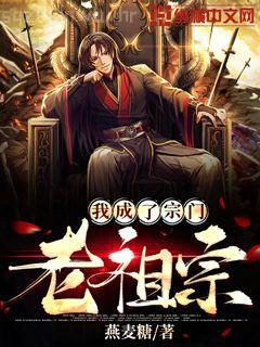 仙劍情緣之十神器