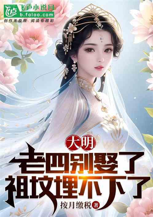 萬物可愛