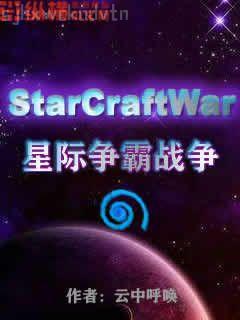 霞之丘詩(shī)羽毒島冴子顏開