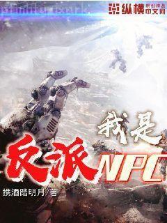 大廈神魔蕭戰(zhàn)龍顧傾城
