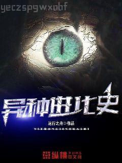 風(fēng)吹過夜微涼