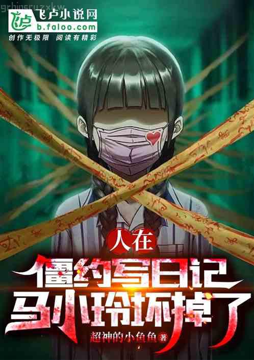 青云記