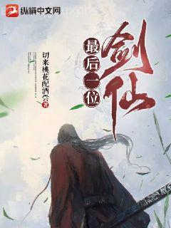 月上九霄