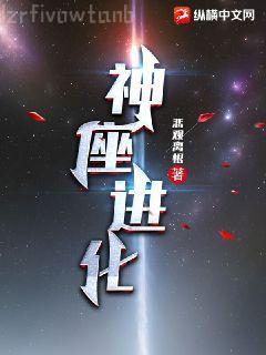 無(wú)賴圣尊